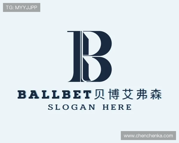 认识ballbet贝博