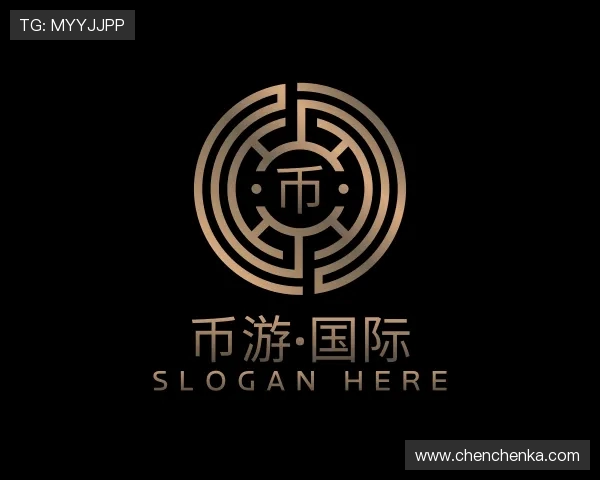 了解币游·国际